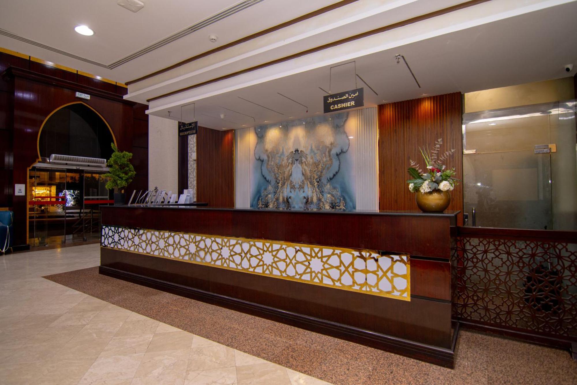 Shurakaa Al Khair Hotel Мекка Экстерьер фото