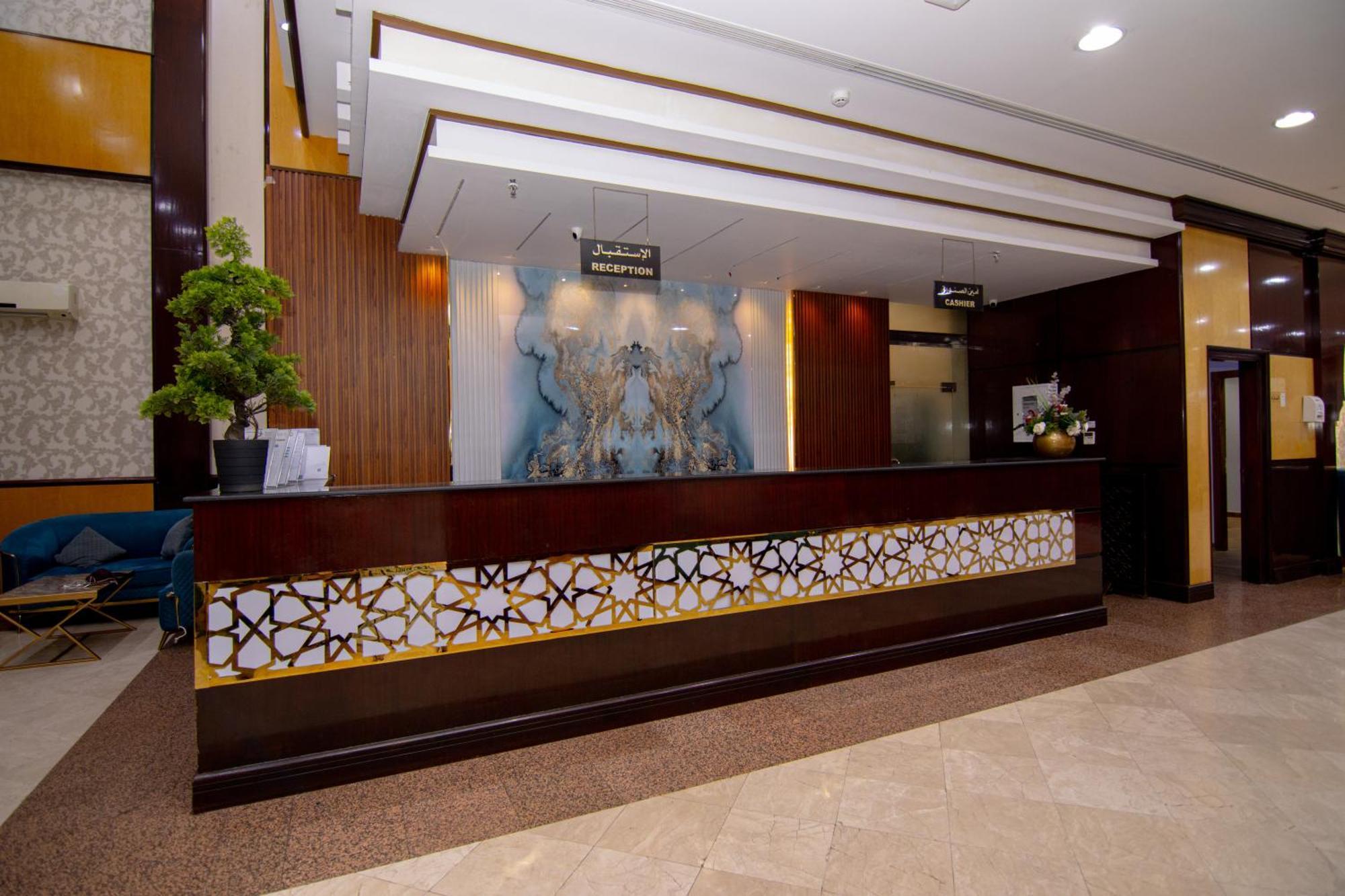 Shurakaa Al Khair Hotel Мекка Экстерьер фото