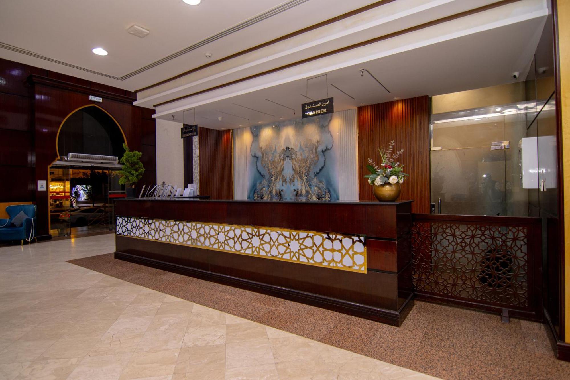 Shurakaa Al Khair Hotel Мекка Экстерьер фото